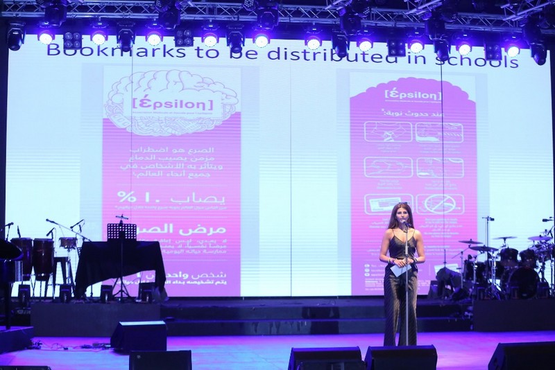 Epsilon Holds its Annual Gala Dinner: 40,000 Patients with Epilepsy in Lebanon